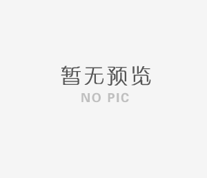 热烈祝贺“长沙亚特电子科技有限公司”官方网站正式上线！！！
